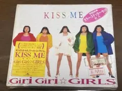 Girls Punky Kiss ガールズ パンキー・キッスCD紙ジャケット - メルカリ
