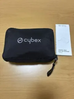 新品未使用cybexサイベックス リベル トラベルバッグ収納袋のサムネイル