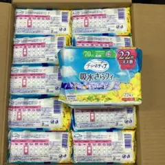 Item thumbnail for item 1a5a7318-c525-4c59-aadd-5e8ebaf46597