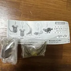 Item thumbnail for item 02a3eb16-e9d9-42fb-a199-d82ba899c86d