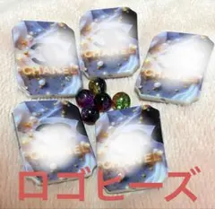 匿名発送 ロゴビーズ(CC)④ストラップ用