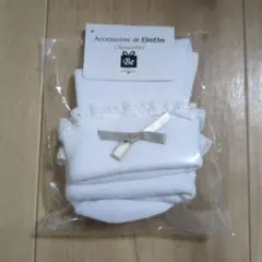 新品未使用　BeBe フリル付きキッズ靴下 15-17cm
