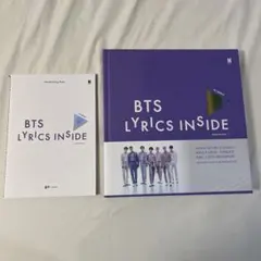 きなこまる様 リクエスト 5点 まとめ商品