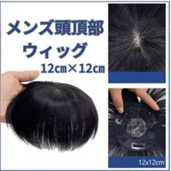 Item thumbnail for item 04b2eb35-c698-440e-be51-e42375e33307