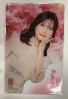 Item thumbnail for item 300e6110-caad-431d-92d5-f5e5a2102078