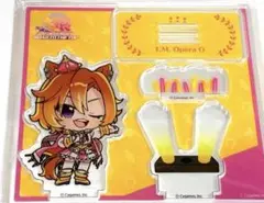 ウマ娘 テイエムオペラオー あにぽぷ RTTT アクリルスタンド