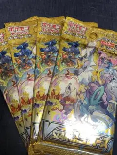 ⚠️商品説明必読】vstarユニバース3パック+シャイニートレジャーex5