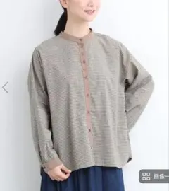 表起毛チェック柄ブラウス