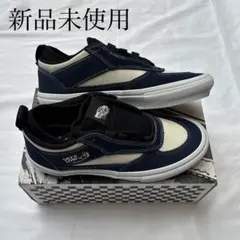 【新品未使用】 27.5cm VANS SKATE SAFE LOW
