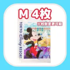 4枚　Mサイズ　ディズニー　ショップ袋　ショッパー　ミッキー　ディズニーランド