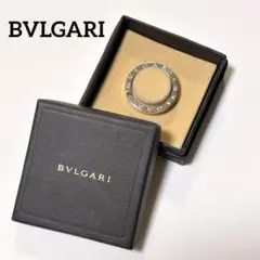 【美品】BVLGARIブルガリ キーリング シルバー925 スターリングシルバー