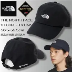ノースフェイス GORE-TEX CAP 56.5-59.5cm 新品未使用のサムネイル