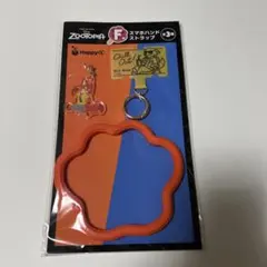 ズートピア ハッピーくじ スマホハンドストラップ