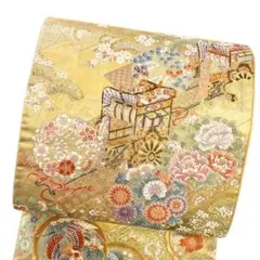 本泥箔　袋帯　平安絵巻錦織　唐織　御所車　鳳凰　蝶　牡丹　菊花　着物　092b