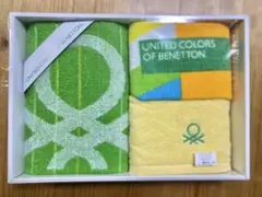 匿名配送 新品　United Colors of Benetton タオルセットのサムネイル
