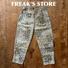 FREAK'S STORE フリークスストア ペイズリー柄 イージーパンツのサムネイル