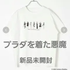 プラダを着た悪魔　tシャツ　GLOBAL WORK　グローバルワークのサムネイル