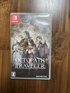 オクトパストラベラー　Nintendo Switch