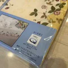 新品未使用　　テーブルクロス　ワイルドストロベリー ウエッジウッド ワイルドストロベリー テーブルクロス - メルカリ