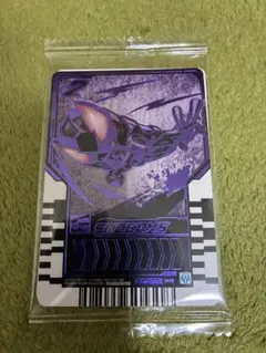 ライドケミートレカ 仮面ライダー チョコ ガッチャード スケボーズ 大アタリ