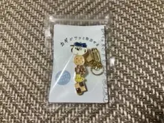 スヌーピー　PEANUTS バックキークリップ　ミニ　オラフ×クッキーのサムネイル
