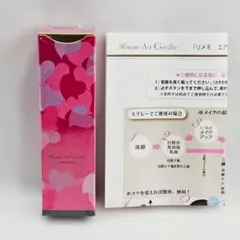 2026年最新】リメモ ガードルメイク ミストの人気アイテム - メルカリ