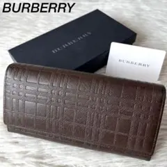 【新品未使用】バーバリー　チェック型押しレザー　がま口　かぶせ長財布
