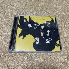 和楽器バンド　黒流　ポストカード　クリアファイル　サイン入り手ぬぐい 和楽器バンド 黒流 ポストカード クリアファイル サイン入り