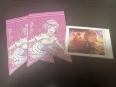 Item thumbnail for item ef695c78-3284-4ead-b0c8-8b224b0ce9aa