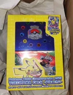 2026年最新】2023横浜 記念デッキの人気アイテム - メルカリ