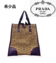 2025年最新】プラダ ツイード バッグの人気アイテム - メルカリ