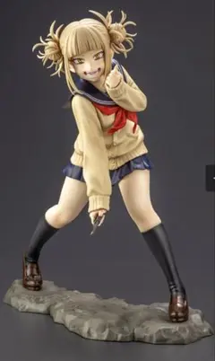 2026年最新】ARTFX J トガヒミコの人気アイテム - メルカリ