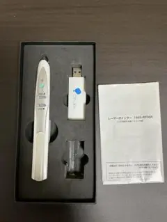 Otsuka レーザーポインター 1593-RF06R