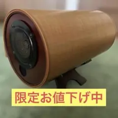 【ジャンク品】エムズシステム　波動スピーカー　白　アンプ内蔵 青色LED 送料無料】 エムズスピーカー モバイルスピーカー アンプ内蔵型