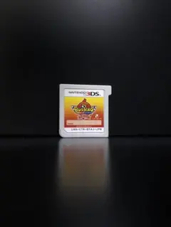 妖怪ウォッチバスターズ 赤猫団／ソフトのみ／起動確認済み 3DSソフト