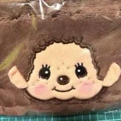モンチッチ ポーチ ペンケース ふわふわモコモコMonchhichi