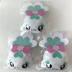 ぷちきゅあ ぬいぐるみクリップ シプレ