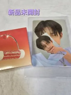 TXT LOVE LANGUAGE ヨンジュン GB特典トレカ