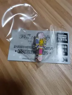 アイカツ！　ピンズコレクション　あかりマイク