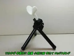 Item thumbnail for item 7736a539-79e3-45ea-9798-a9f52b7bbe6a