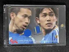 NUMO様 リクエスト 2点 まとめ商品