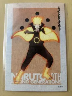 NARUTO ナルト イルカ ポストカード ジャンプショップ コンビ - メルカリ