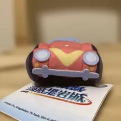 映画 ドラえもんのび太の海底鬼岩城 ＆you マスコット バギー 即日発送