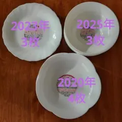 ヤマザキ春のパンまつり 皿 ボウル10枚セット 2020 2023 2025年