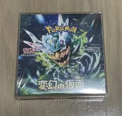 ポケモンカード　変幻の仮面 未使用です 楽天市場】変幻の仮面 BOX ポケモンカード 変幻の仮面