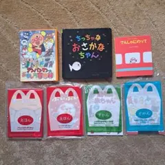 絵本まとめ売り アンパンマンDVDおまけ