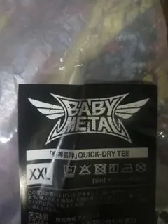 BABYMETAL「奏神狐神」QUICK-DRY TEE (XLサイズ)サマソニ - メルカリ