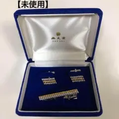 2025年最新】尚美堂 銀の人気アイテム - メルカリ