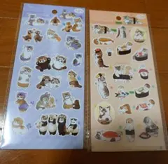 モフサンド　フラットシール　2枚セット