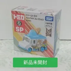 新品 ドリームトミカ TinyTAN コレクション Jimin　一部箱潰れ